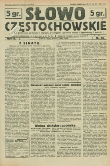 Słowo Częstochowskie : dziennik polityczny, społeczny i literacki, poświęcony sprawom miasta Częstochowy i powiatu. R.2, nr 53 (5 marca 1932)
