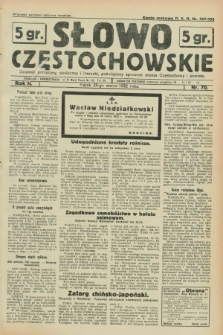 Słowo Częstochowskie : dziennik polityczny, społeczny i literacki, poświęcony sprawom miasta Częstochowy i powiatu. R.2, nr 70 (25 marca 1932)