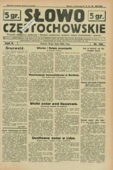 Słowo Częstochowskie : dziennik polityczny, społeczny i literacki, poświęcony sprawom miasta Częstochowy i powiatu. R.2, nr 160 (16 lipca 1932)