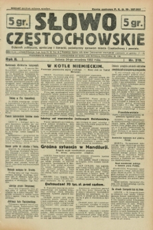 Słowo Częstochowskie : dziennik polityczny, społeczny i literacki, poświęcony sprawom miasta Częstochowy i powiatu. R.2, nr 219 (24 września 1932)