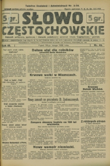 Słowo Częstochowskie : dziennik polityczny, społeczny i literacki, poświęcony sprawom miasta Częstochowy i powiatu. R.3, nr 45 (24 lutego 1933)