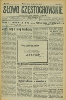 Słowo Częstochowskie : dziennik polityczny, społeczny i literacki. R.3, nr 292 (22 grudnia 1933)