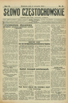 Słowo Częstochowskie : dziennik polityczny, społeczny i literacki. R.4, nr 16 (21 stycznia 1934)