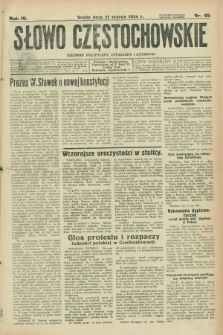 Słowo Częstochowskie : dziennik polityczny, społeczny i literacki. R.4, nr 65 (21 marca 1934)