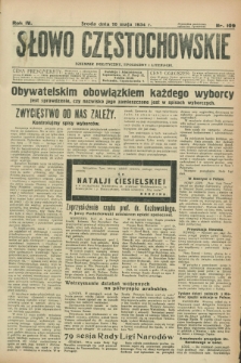 Słowo Częstochowskie : dziennik polityczny, społeczny i literacki. R.4, nr 109 (16 maja 1934)