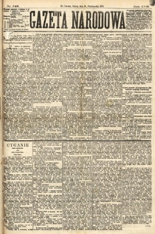 Gazeta Narodowa. 1878, nr 248