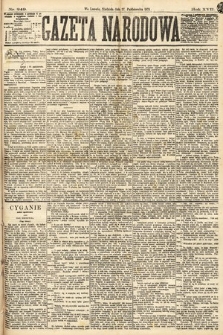 Gazeta Narodowa. 1878, nr 249