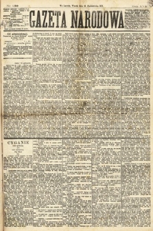 Gazeta Narodowa. 1878, nr 250