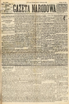 Gazeta Narodowa. 1878, nr 252