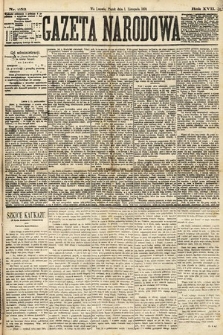 Gazeta Narodowa. 1878, nr 253