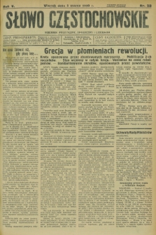 Słowo Częstochowskie : dziennik polityczny, społeczny i literacki. R.5, nr 53 (5 marca 1935)