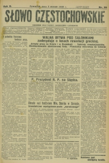 Słowo Częstochowskie : dziennik polityczny, społeczny i literacki. R.5, nr 55 (7 marca 1935)