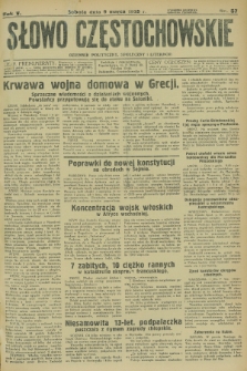 Słowo Częstochowskie : dziennik polityczny, społeczny i literacki. R.5, nr 57 (9 marca 1935)