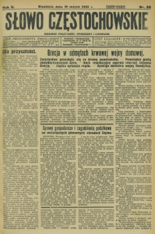 Słowo Częstochowskie : dziennik polityczny, społeczny i literacki. R.5, nr 58 (10 marca 1935)