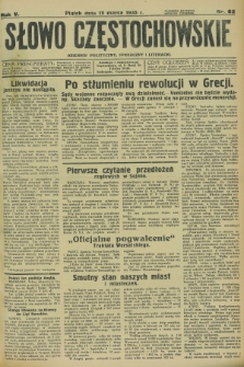 Słowo Częstochowskie : dziennik polityczny, społeczny i literacki. R.5, nr 62 (15 marca 1935)