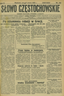 Słowo Częstochowskie : dziennik polityczny, społeczny i literacki. R.5, nr 64 (17 marca 1935)