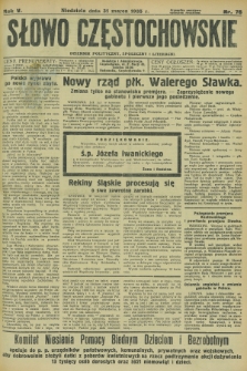 Słowo Częstochowskie : dziennik polityczny, społeczny i literacki. R.5, nr 76 (31 marca 1935)