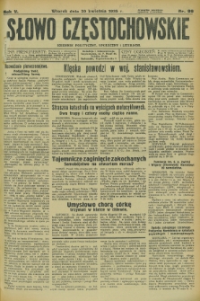 Słowo Częstochowskie : dziennik polityczny, społeczny i literacki. R.5, nr 99 (30 kwietnia 1935)