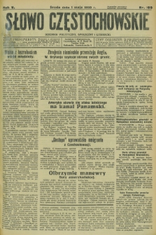 Słowo Częstochowskie : dziennik polityczny, społeczny i literacki. R.5, nr 100 (1 maja 1935)