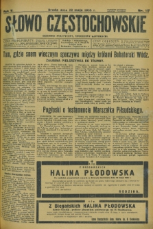 Słowo Częstochowskie : dziennik polityczny, społeczny i literacki. R.5, nr 117 (22 maja 1935)