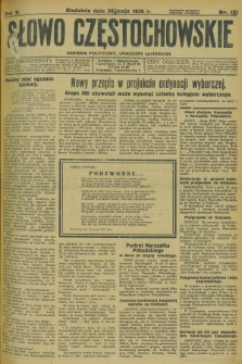 Słowo Częstochowskie : dziennik polityczny, społeczny i literacki. R.5, nr 121 (26 maja 1935)