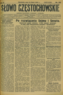 Słowo Częstochowskie : dziennik polityczny, społeczny i literacki. R.5, nr 159 (14 lipca 1935)