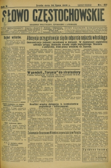 Słowo Częstochowskie : dziennik polityczny, społeczny i literacki. R.5, nr 167 (24 lipca 1935)