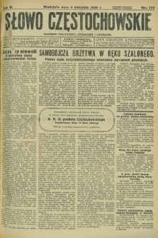 Słowo Częstochowskie : dziennik polityczny, społeczny i literacki. R.5, nr 177 (4 sierpnia 1935)