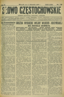 Słowo Częstochowskie : dziennik polityczny, społeczny i literacki. R.5, nr 178 (6 sierpnia 1935)