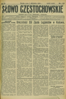 Słowo Częstochowskie : dziennik polityczny, społeczny i literacki. R.5, nr 179 (7 sierpnia 1935)