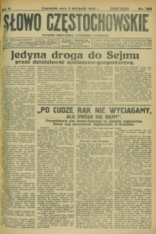 Słowo Częstochowskie : dziennik polityczny, społeczny i literacki. R.5, nr 180 (8 sierpnia 1935)
