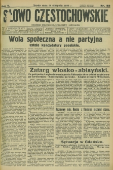 Słowo Częstochowskie : dziennik polityczny, społeczny i literacki. R.5, nr 185 (14 sierpnia 1935)