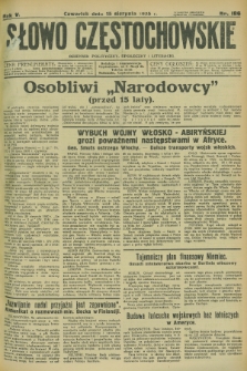 Słowo Częstochowskie : dziennik polityczny, społeczny i literacki. R.5, nr 186 (15 sierpnia 1935)
