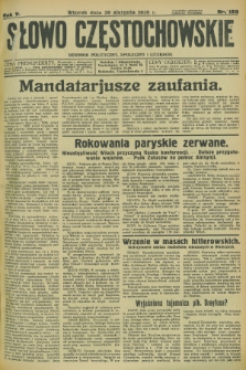 Słowo Częstochowskie : dziennik polityczny, społeczny i literacki. R.5, nr 189 (20 sierpnia 1935)