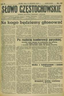 Słowo Częstochowskie : dziennik polityczny, społeczny i literacki. R.5, nr 190 (21 sierpnia 1935)