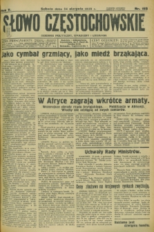 Słowo Częstochowskie : dziennik polityczny, społeczny i literacki. R.5, nr 193 (24 sierpnia 1935)