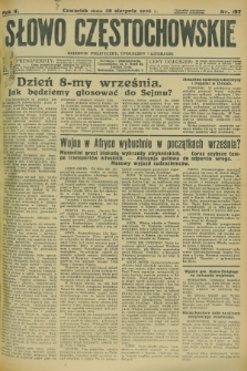 Słowo Częstochowskie : dziennik polityczny, społeczny i literacki. R.5, nr 197 (29 sierpnia 1935)