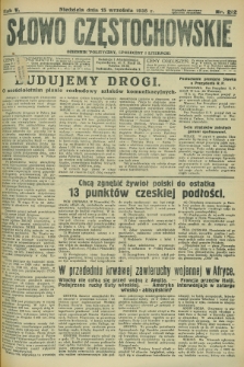 Słowo Częstochowskie : dziennik polityczny, społeczny i literacki. R.5, nr 212 (15 września 1935)