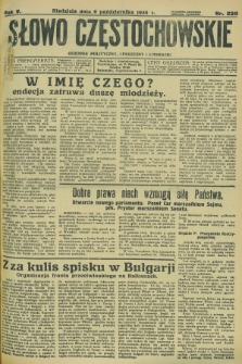Słowo Częstochowskie : dziennik polityczny, społeczny i literacki. R.5, nr 230 (6 października 1935)