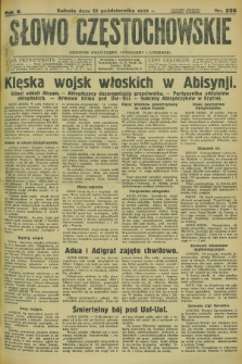 Słowo Częstochowskie : dziennik polityczny, społeczny i literacki. R.5, nr 235 (12 października 1935)