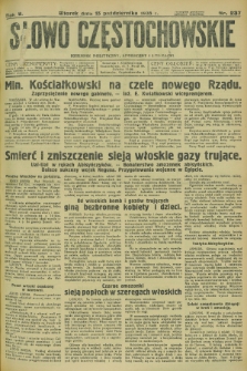Słowo Częstochowskie : dziennik polityczny, społeczny i literacki. R.5, nr 237 (15 października 1935)