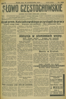 Słowo Częstochowskie : dziennik polityczny, społeczny i literacki. R.5, nr 238 (16 października 1935)
