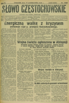 Słowo Częstochowskie : dziennik polityczny, społeczny i literacki. R.5, nr 239 (17 października 1935)
