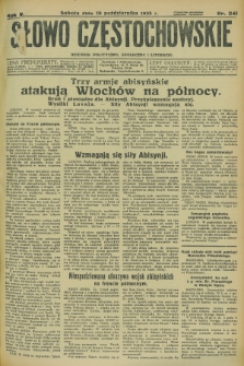 Słowo Częstochowskie : dziennik polityczny, społeczny i literacki. R.5, nr 241 (19 października 1935)