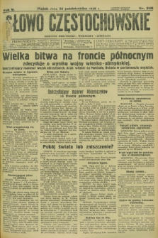 Słowo Częstochowskie : dziennik polityczny, społeczny i literacki. R.5, nr 246 (25 października 1935)