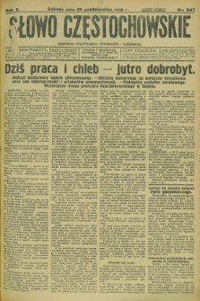 Słowo Częstochowskie : dziennik polityczny, społeczny i literacki. R.5, nr 247 (26 października 1935)
