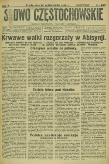 Słowo Częstochowskie : dziennik polityczny, społeczny i literacki. R.5, nr 250 (30 października 1935)