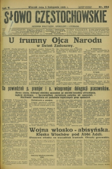 Słowo Częstochowskie : dziennik polityczny, społeczny i literacki. R.5, nr 254 (5 listopada 1935)