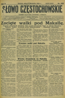 Słowo Częstochowskie : dziennik polityczny, społeczny i literacki. R.5, nr 258 (9 listopada 1935)