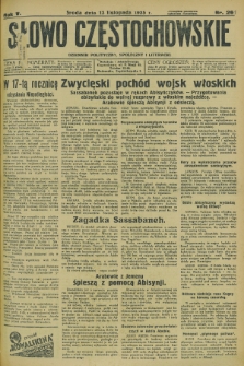 Słowo Częstochowskie : dziennik polityczny, społeczny i literacki. R.5, nr 261 (13 listopada 1935)
